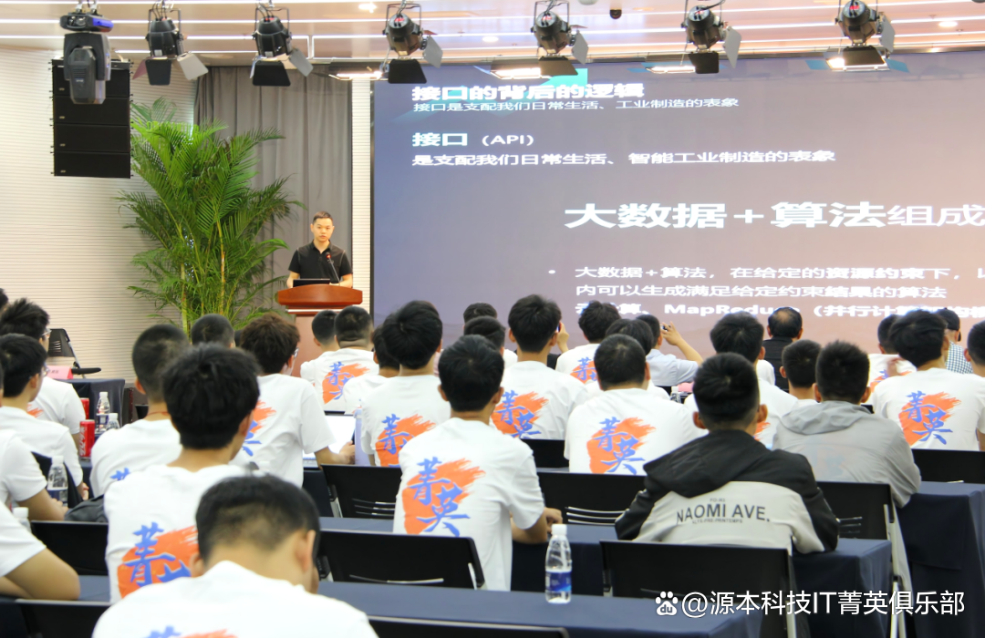 大学生暑期攻略：掌握大数据、云原生与人工智能，引领未来竞争